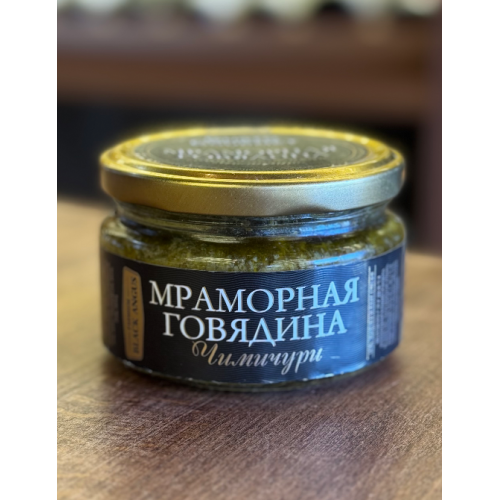 Мраморная говядина чимичури, Gusto Gourmet, 180г Мраморная говядина чимичури, Gusto Gourmet, 180г