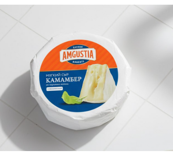 Сыр мягкий с белой плесенью Камамбер сливочный, 45%, 150г, т.м AMGUSTIA, Россия